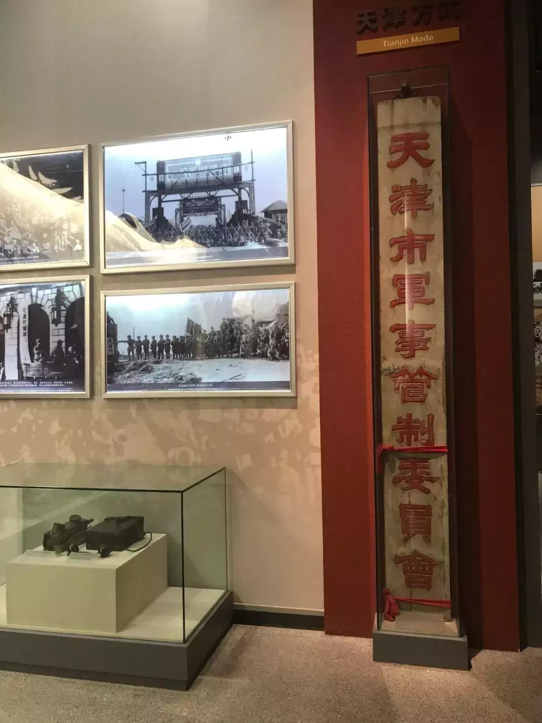 天津哪几个博物馆一定要去,必去天津各大博物馆