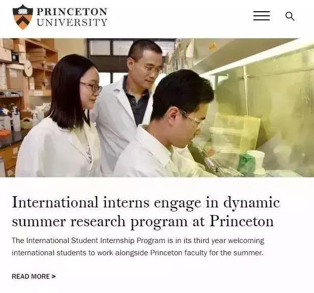 浙大2018年药学院,浙大药学最新成果