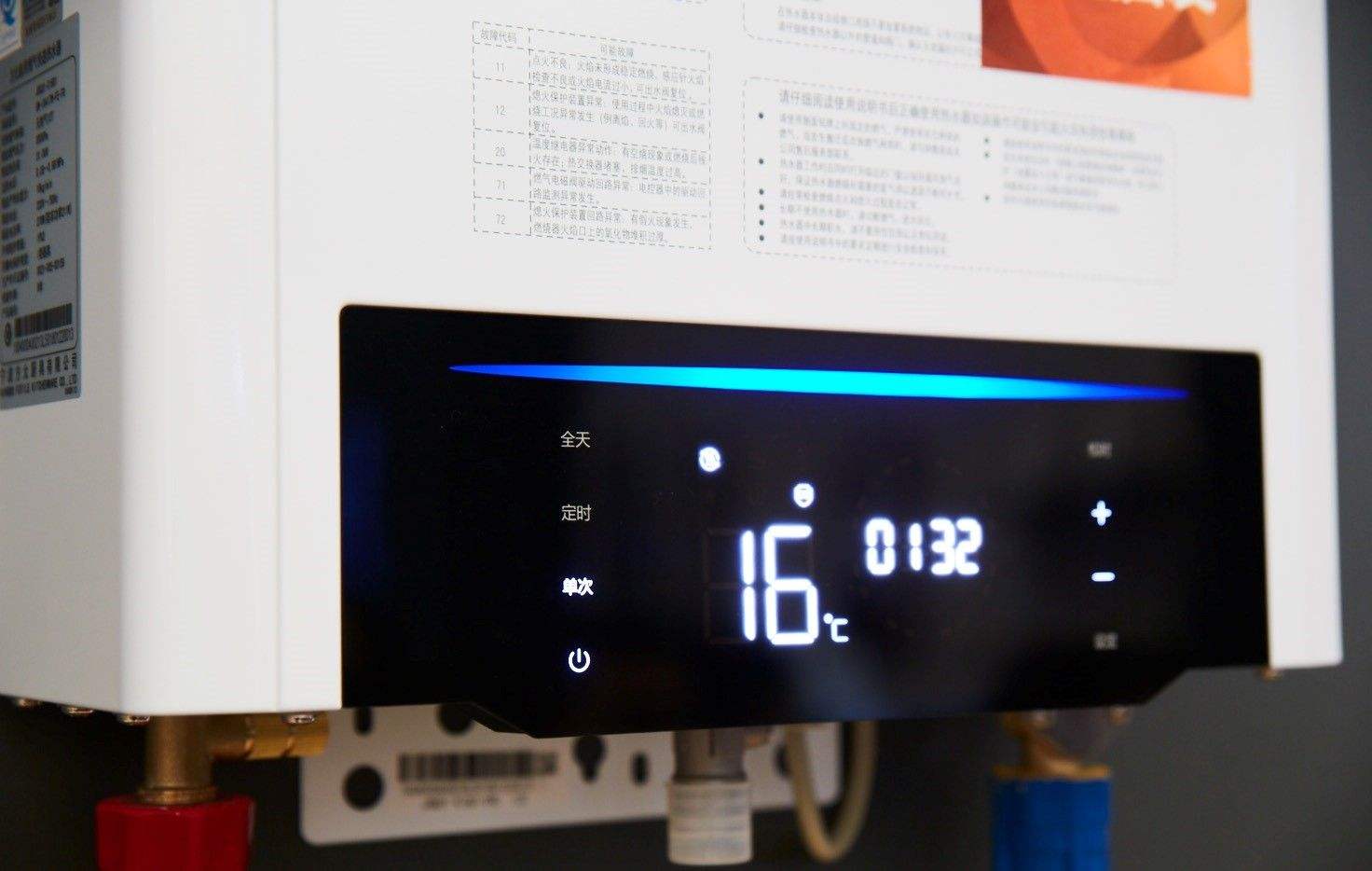 燃气热水器和电热水器哪个好2020,同时安装燃气热水器和电热水器