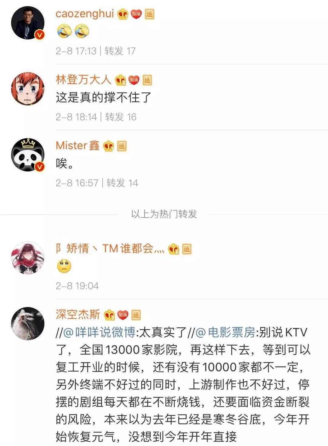 私域流量如何破冰,私域流量详细教程