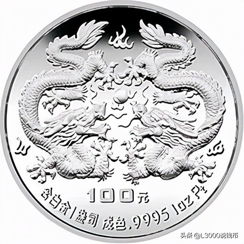 铂币行情,铂币收藏价值分析