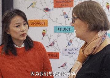 北欧育儿假政策,辟谣育儿伪科学别再让孩子受伤了