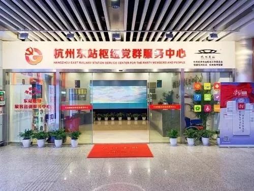 杭州钱塘新区人才驿站,杭州市人才驿站官方网站