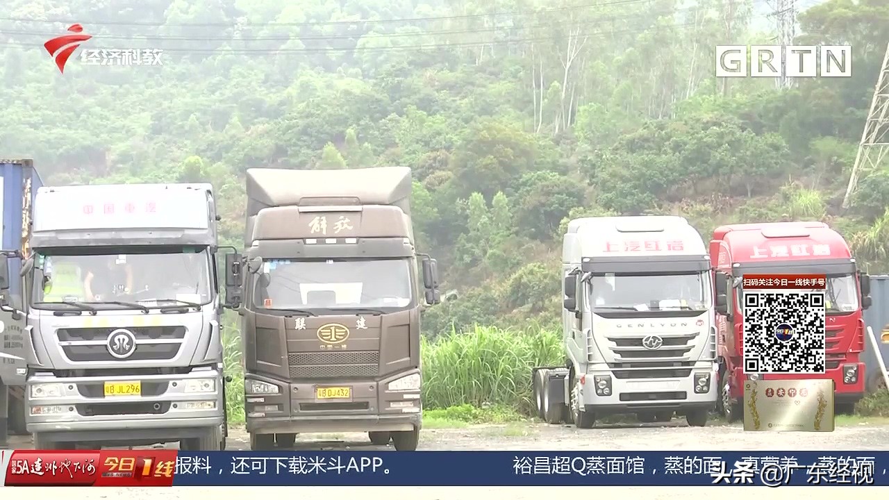 深圳拖车驾驶员工资,深圳月薪超过一万五的人数