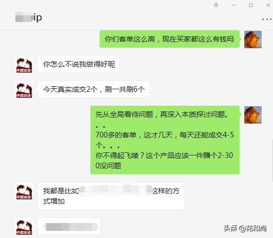 个人淘宝怎么开淘宝店铺卖货赚钱,教你怎么开通淘宝店铺赚钱功能