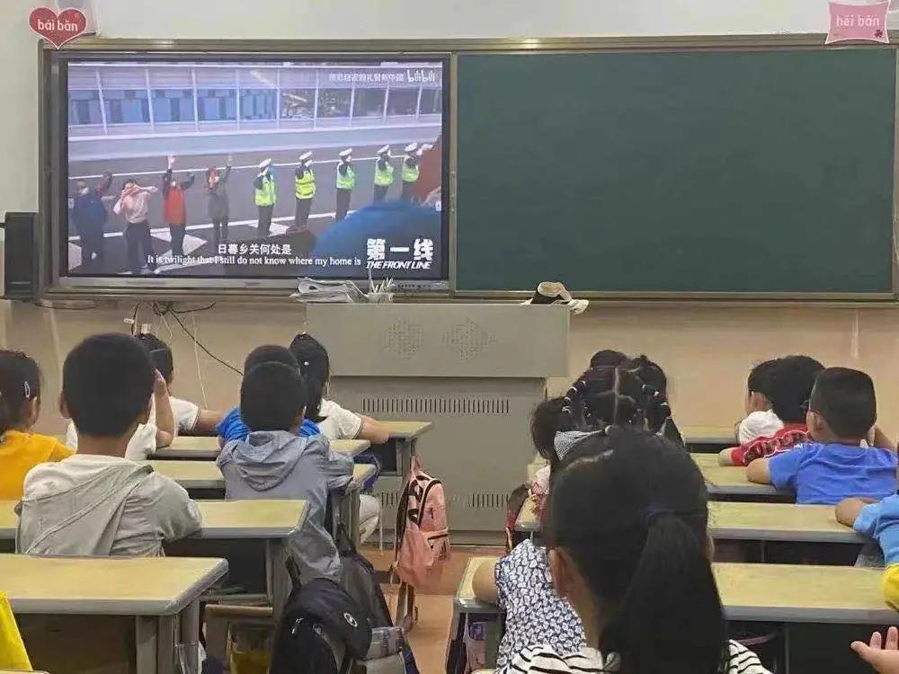 娴峰畨闀挎睙璺辜鍎垮洯姣曚笟鍏哥ぜ,鎴戜滑姣曚笟鍟﹀辜鍎垮洯