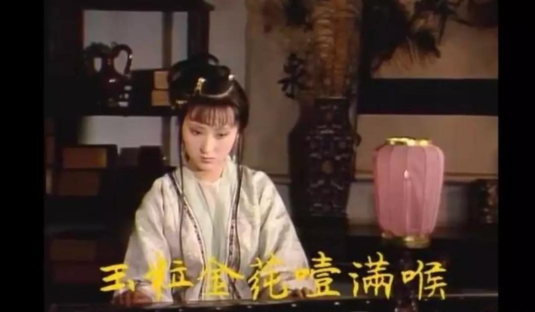 为什么说87版红楼梦是一代经典,为什么87版的红楼梦难以被超越