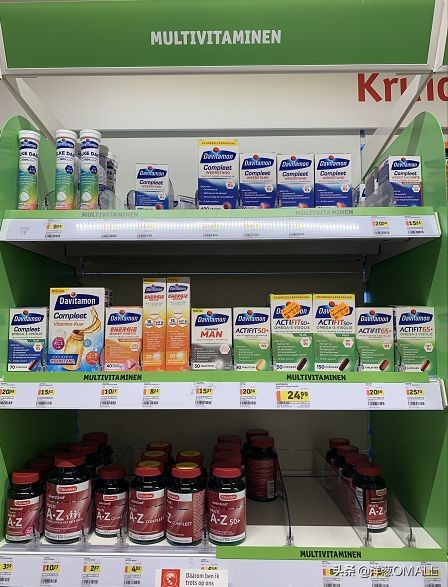 6天横跨欧洲4国,洋葱OMALL采买团队再启全球研选之路