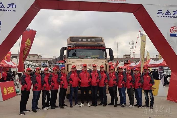 3实杯｜欢聚、竞争，中国重汽这场国际化实况挑战赛春城收官