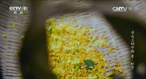 花痴把花吃，真香！