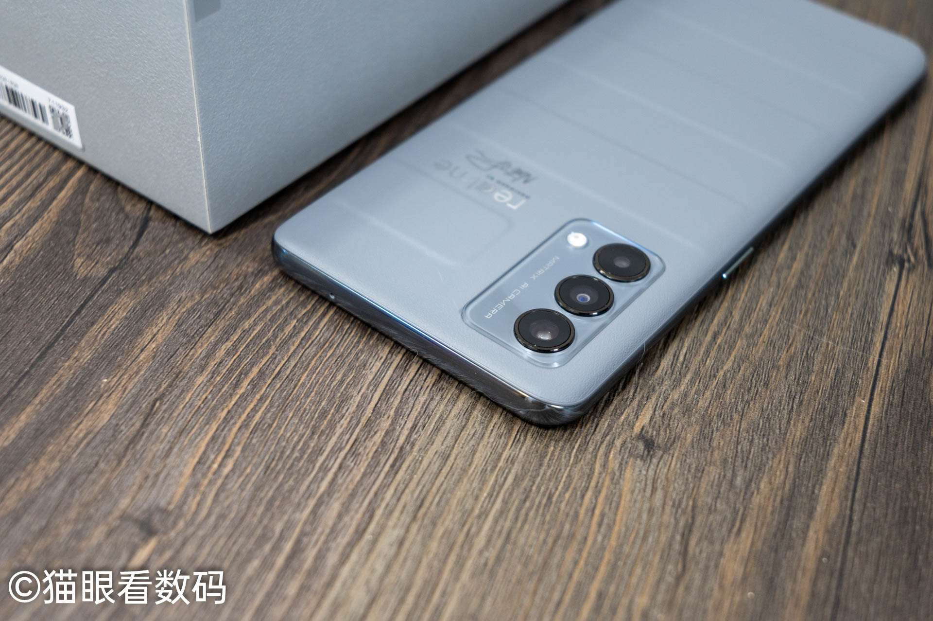 realme真我gt大师版屏幕总成,realme真我gt大师探索版配置参数