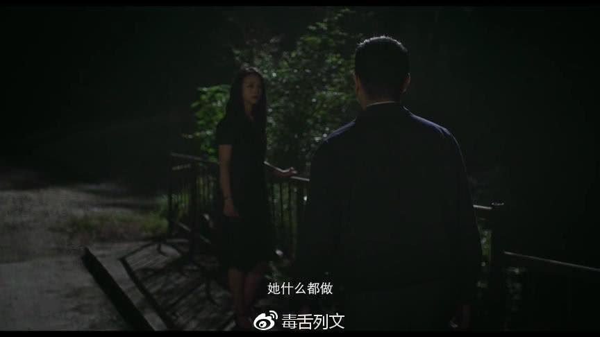 汤唯电影地球最后的夜晚讲了个啥,黄觉汤唯地球最后的夜晚在线观看