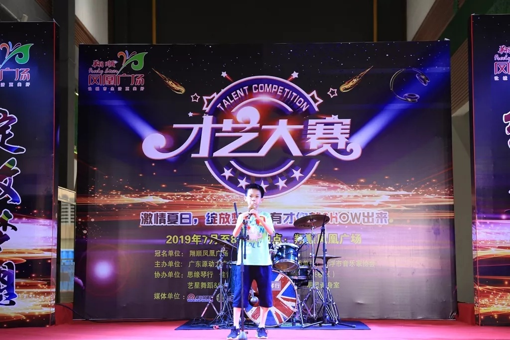 最新直击！翔顺凤凰广场才艺大赛海选火热进行中，你上镜了吗？