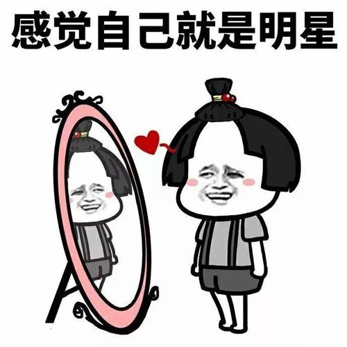 笑话十则我家宝贝,皮球笑话大全