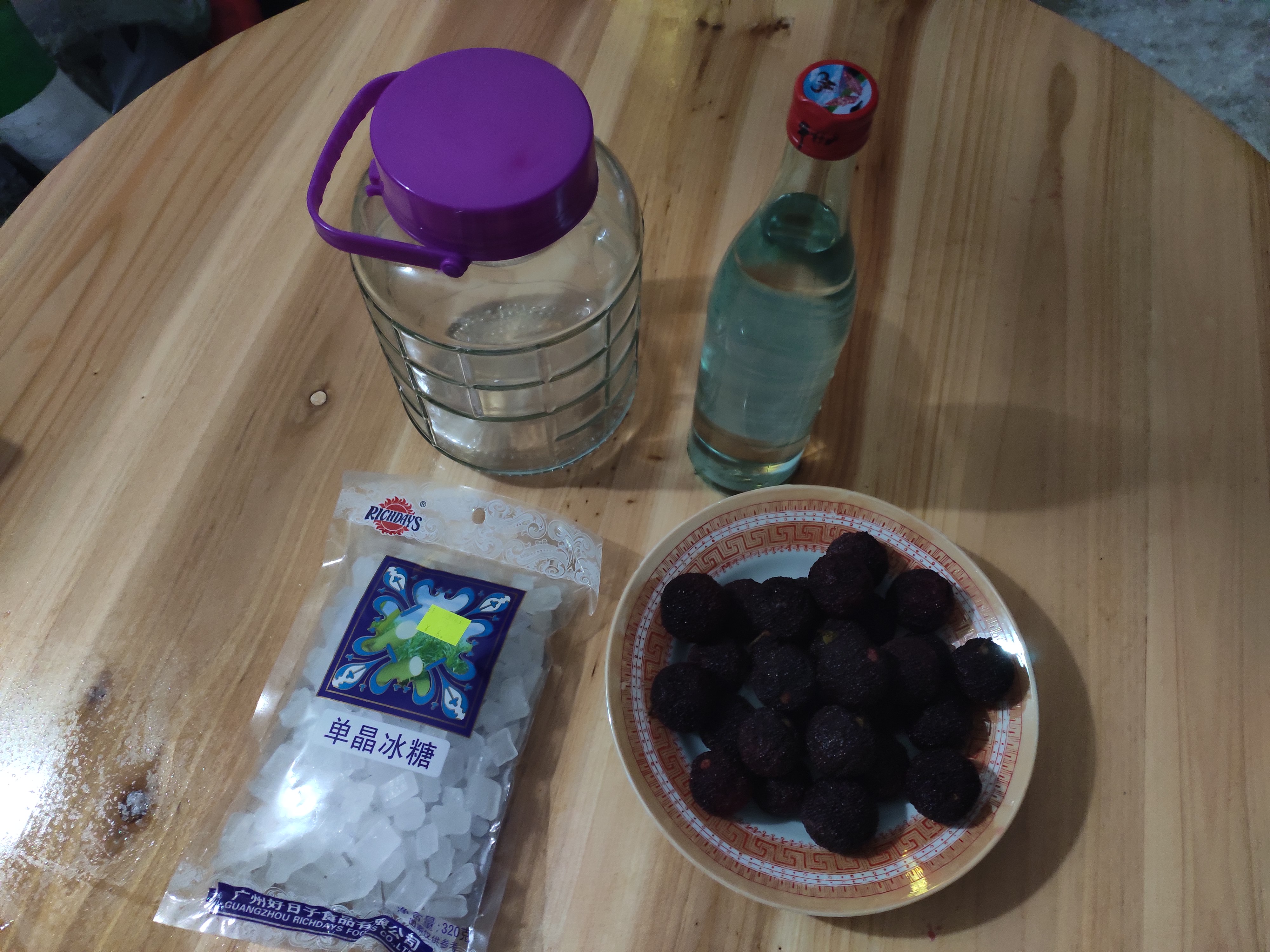 杨梅酒的做法,杨梅酒的做法不放冰糖可以吗