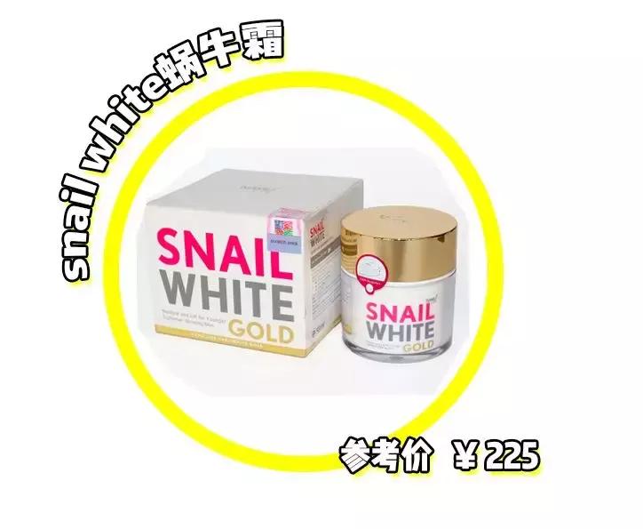 泰国便宜又必买的东西,泰国便宜的特产