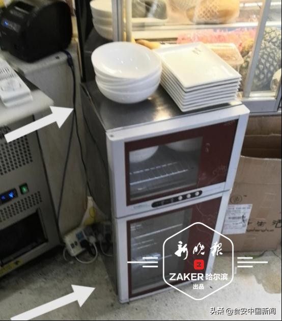 哈尔滨记者*底卧**外卖热销店，震惊了：烂水果做原料、上岗无健康证