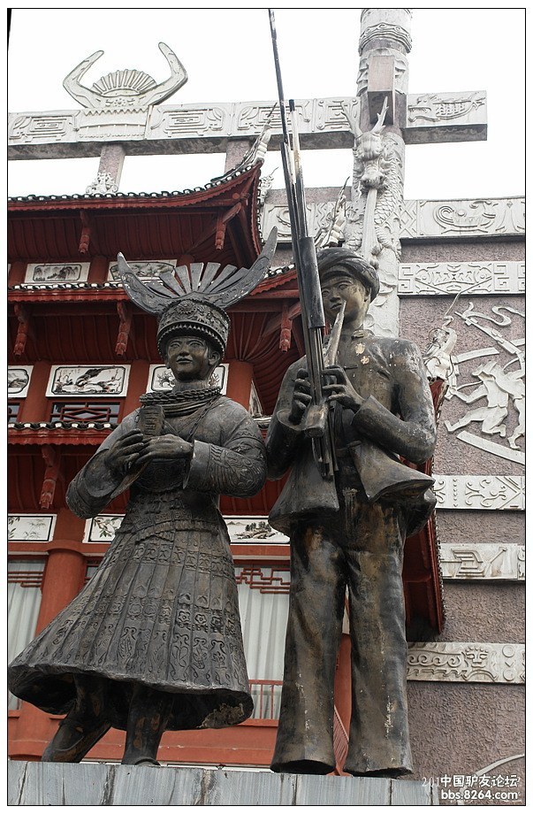 老凯里酸汤鱼多彩贵州,醉美多彩贵州门票