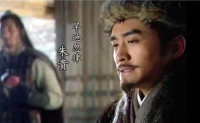 水浒传108将36天罡72地煞,梁山108将天罡地煞的区别