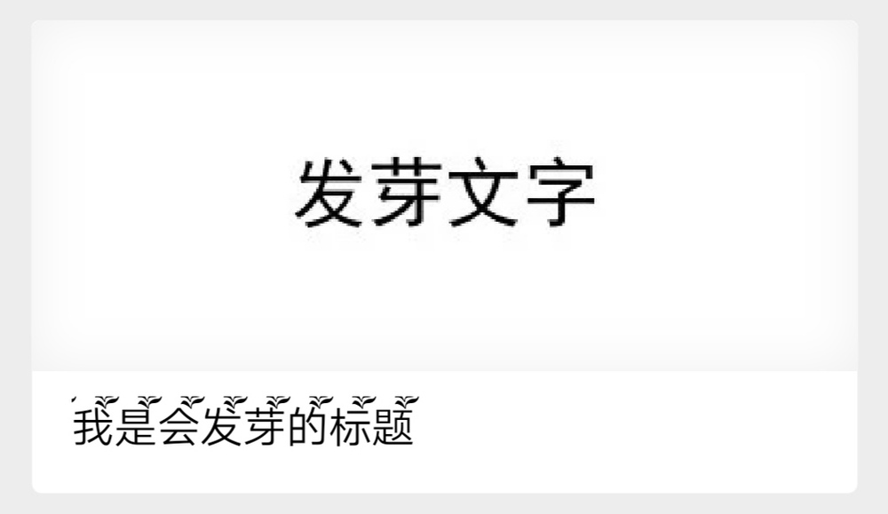 出汗绿幕特效,出汗的特效怎么弄的