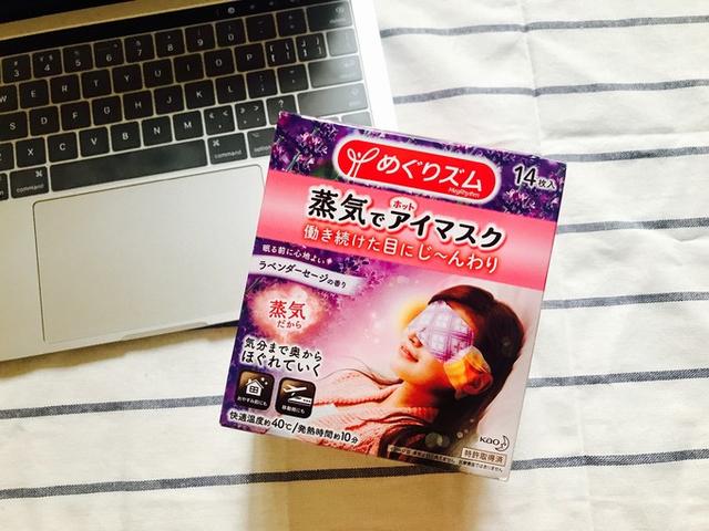 日本药妆店价格清单,一万日元逛日本药妆店