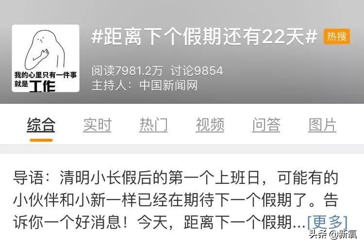 全世界免税店哪里最便宜,全世界折扣最大的免税店