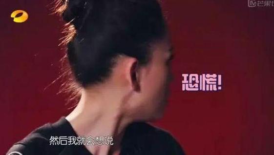 明道讲陈乔恩脾气,陈乔恩怒怼黑粉完整版