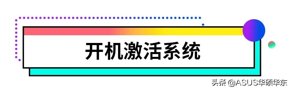 买了新电脑要注意事项,实体店买笔记本电脑要注意什么