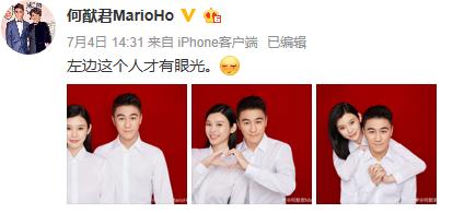 奚梦瑶和何猷君最新动态,奚梦瑶与何猷君认识时间