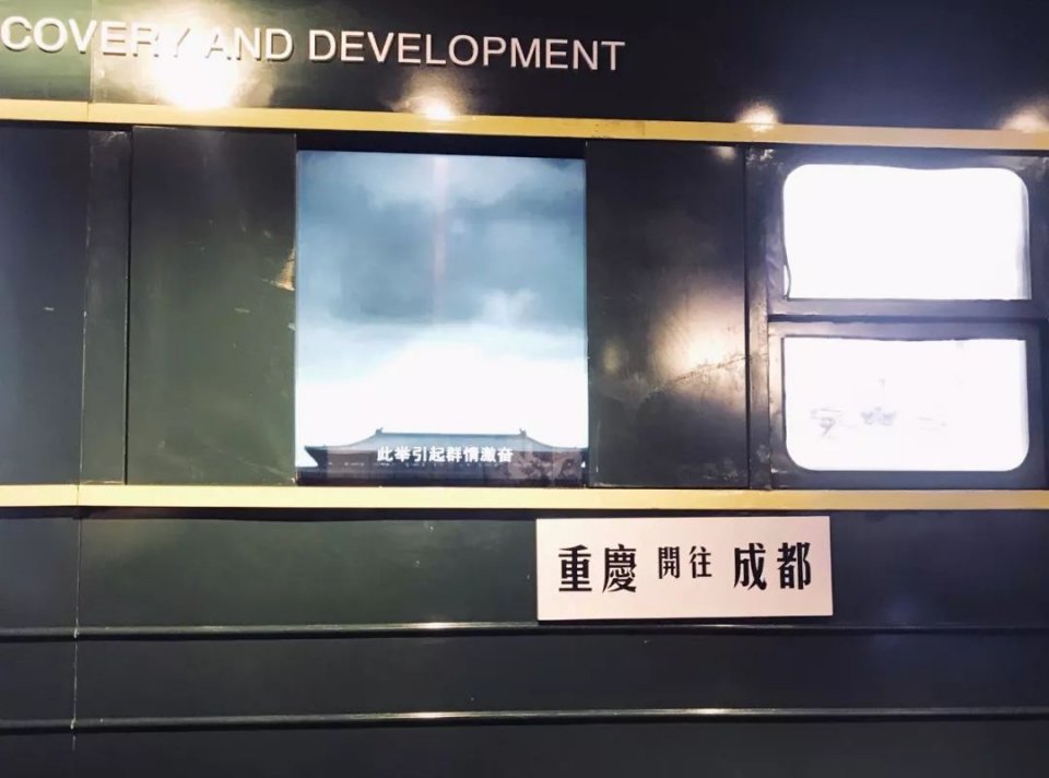 重庆六个适合拍照圣地推荐,重庆酷炫拍照地方