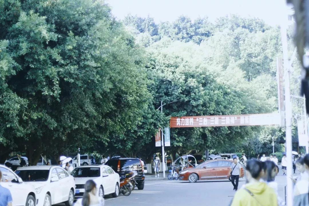 内江好的学校,内江最好的大专学校