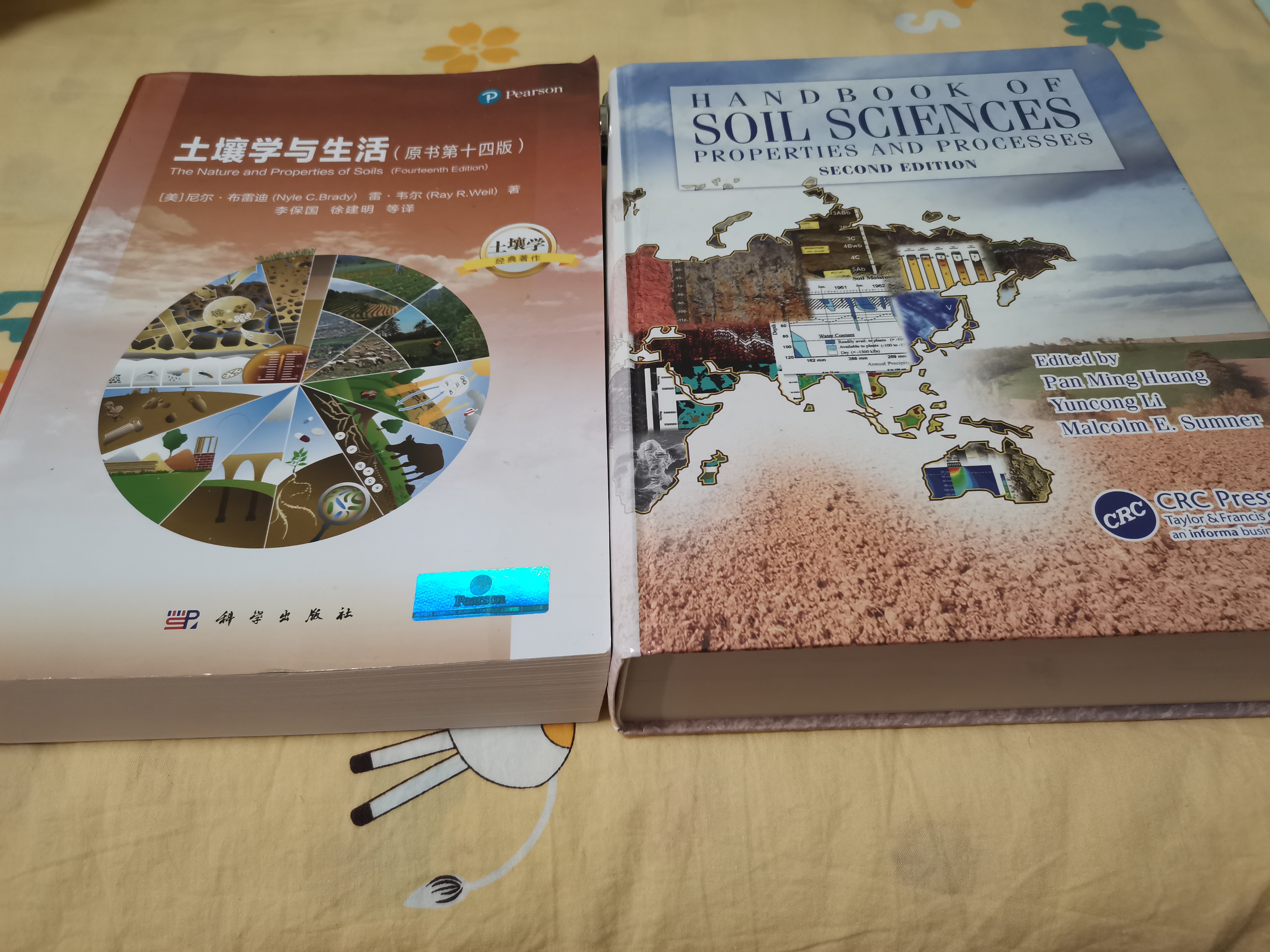 在职考博经验之谈——专业课学习