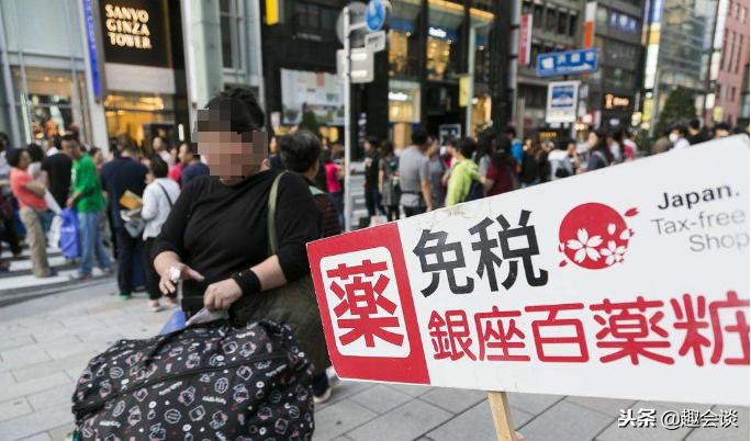 日本离境新规定,日本收取出境税