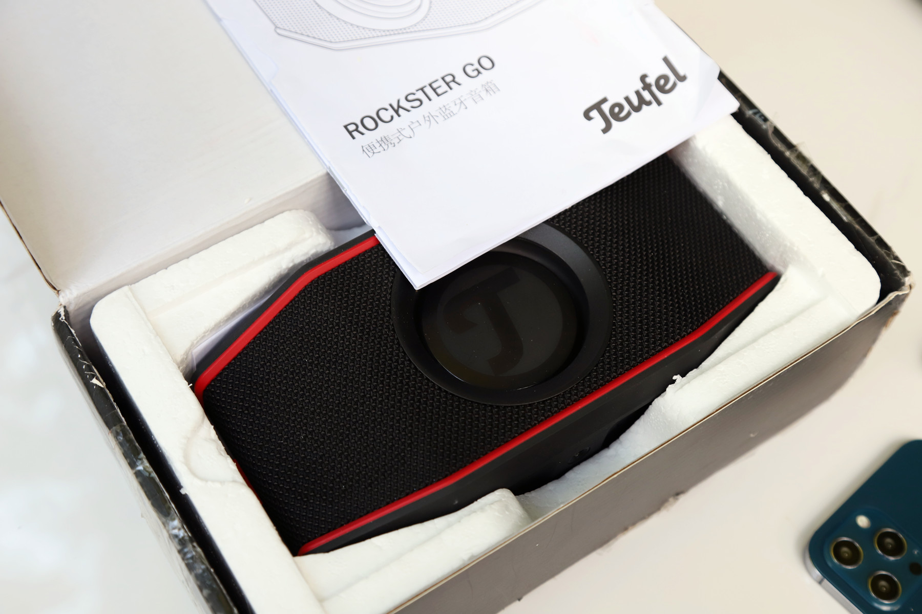 德斐尔小魔盒蓝牙音箱体验,德斐尔rockstergo拆解