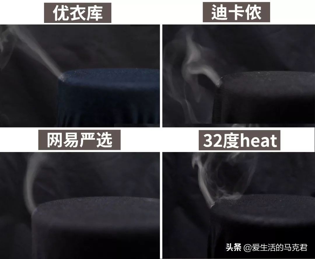 优衣库的保暖内衣哪一款好,优衣库哪款保暖内衣排汗最好