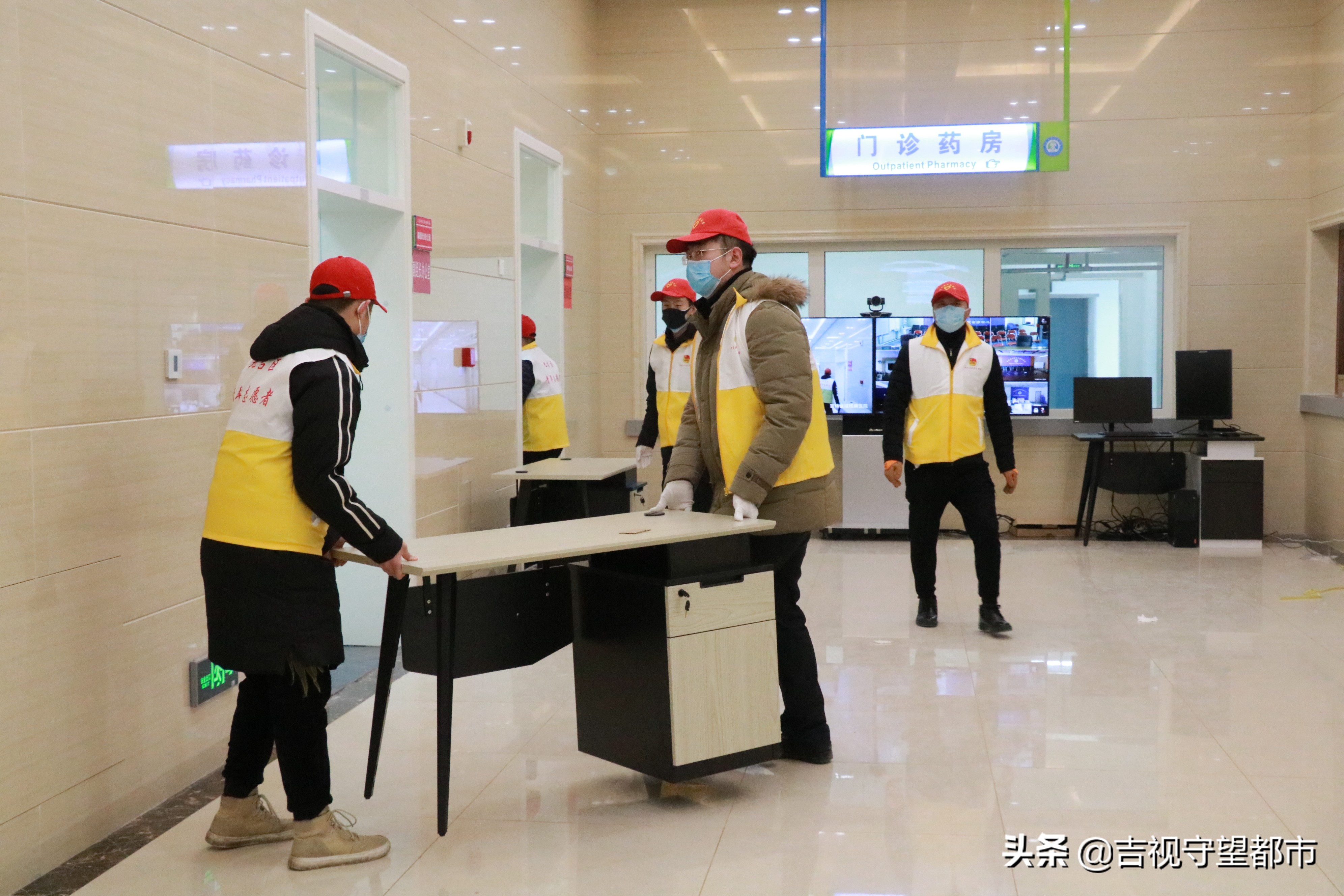 长春市九台区：“志愿红”助力战“疫”一线