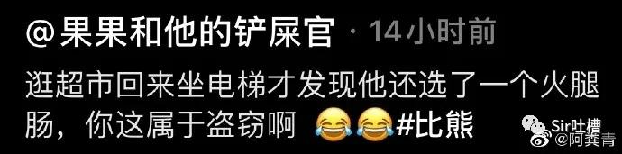 对象偷看你的手机怎么办,对象偷看自己手机怎么办