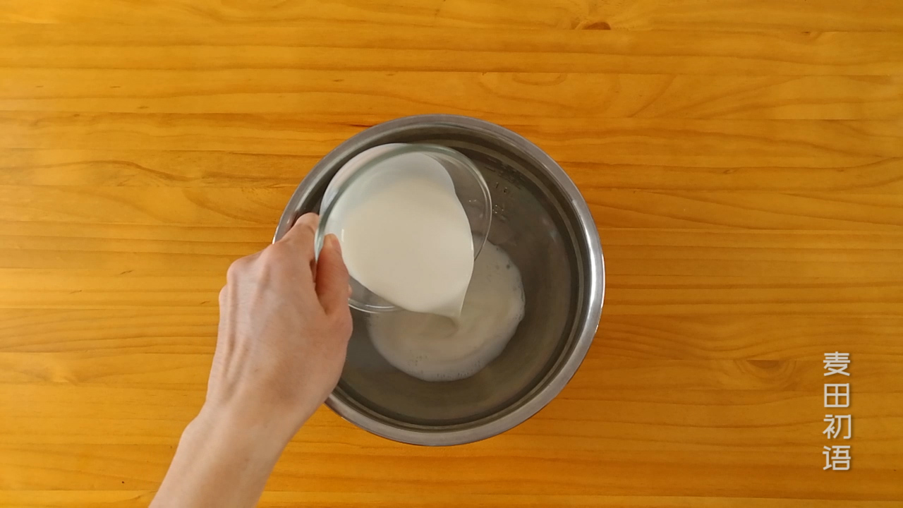 最正宗葡式蛋挞,葡式蛋挞新手零失败简单又美味