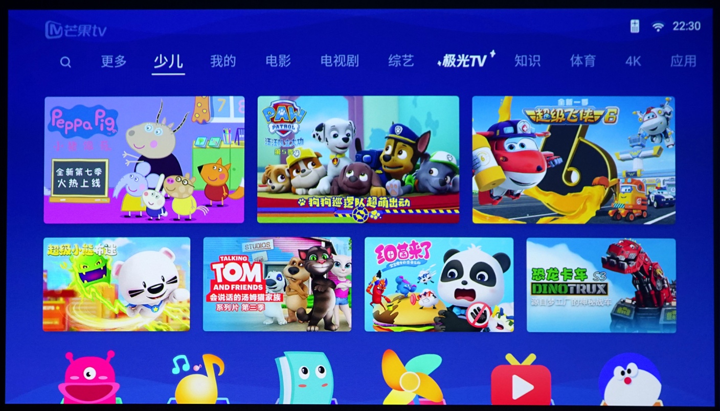 极米h3投影机多少流明,极米h3投影仪真实评测