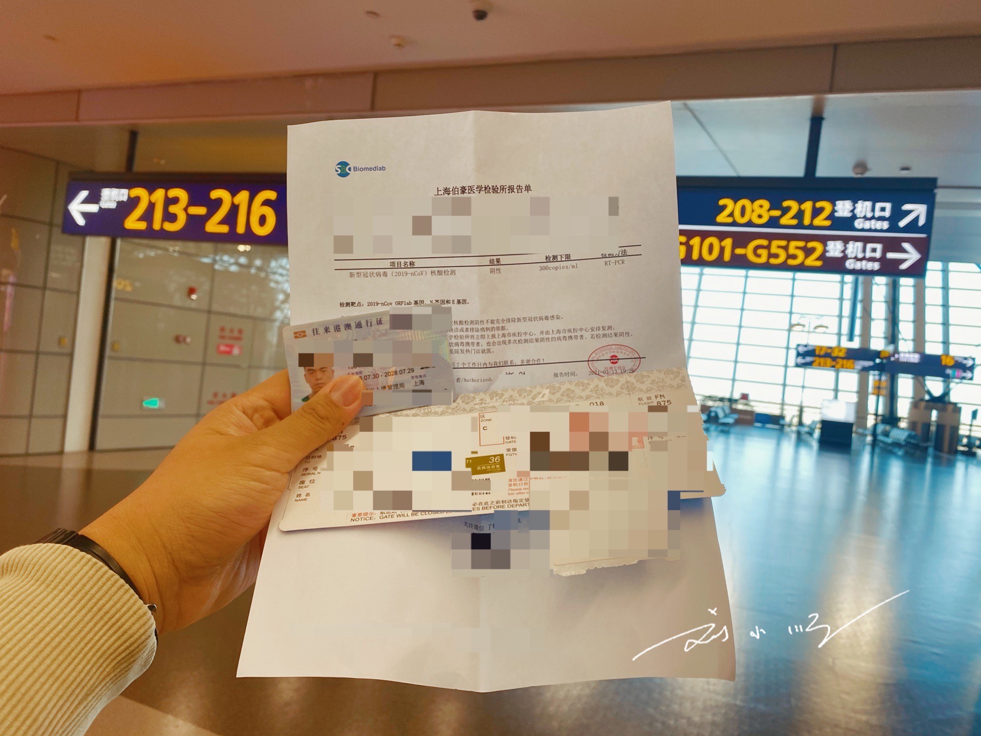 澳门入境必须要打疫苗吗,去澳门需要打疫苗吗