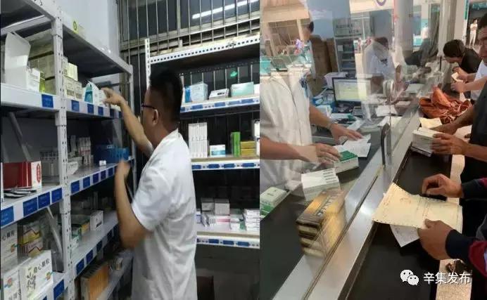 最高降幅96%！涉及我市4家医院~~