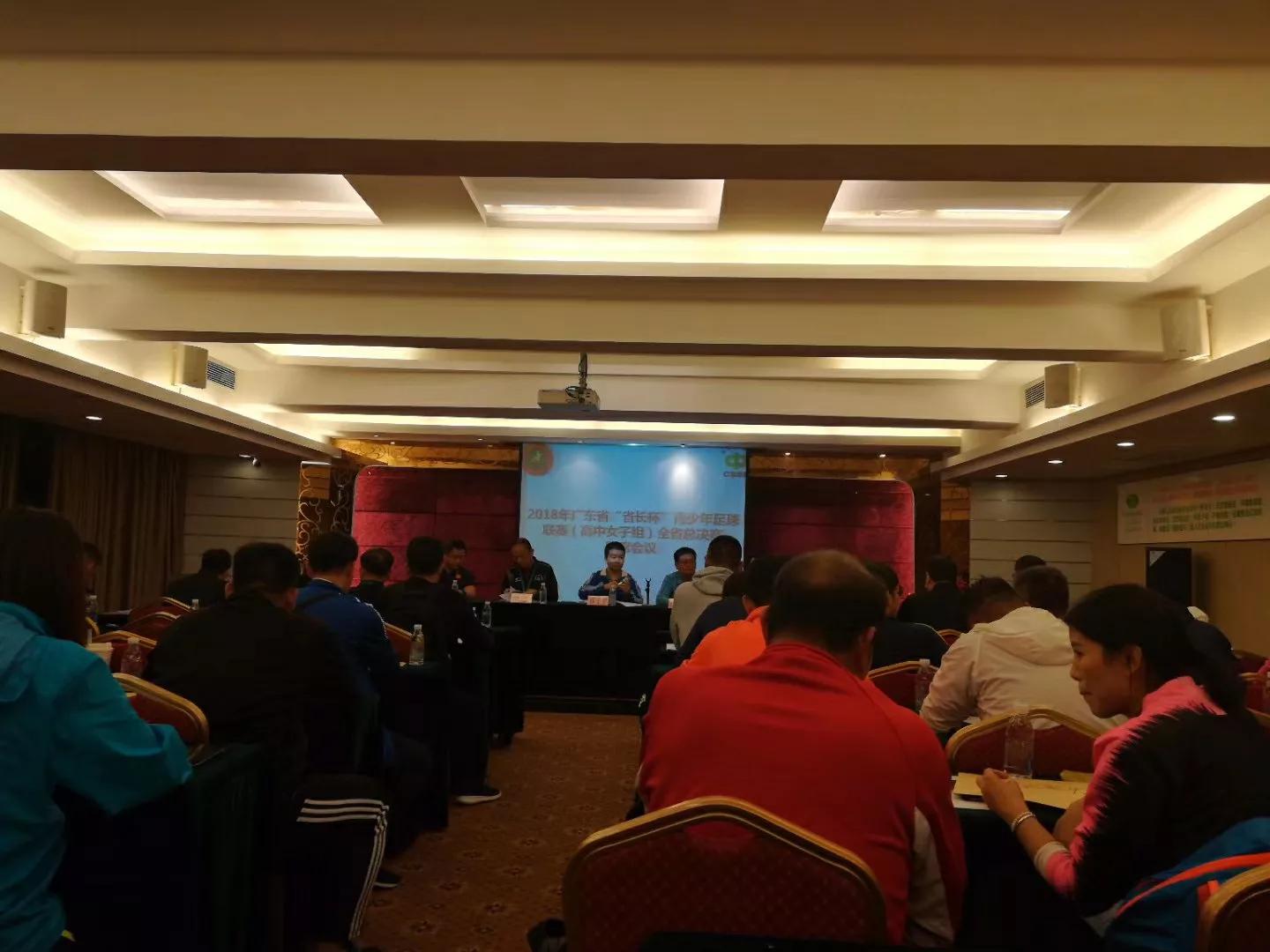 江苏青少年足球联赛总决赛女足,全国青少年足球锦标赛女足