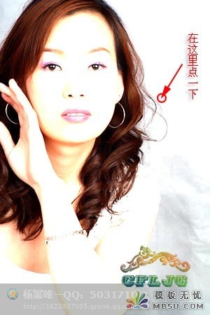 photoshop抠图技巧大全,photoshop教学抠图详细教程