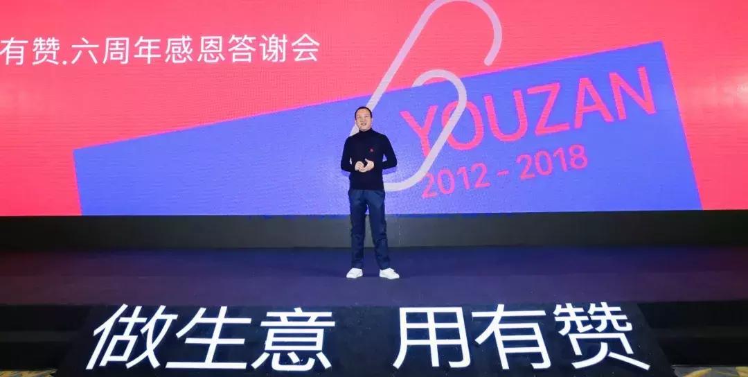 有赞白鸦复盘,有赞白鸦最后结局