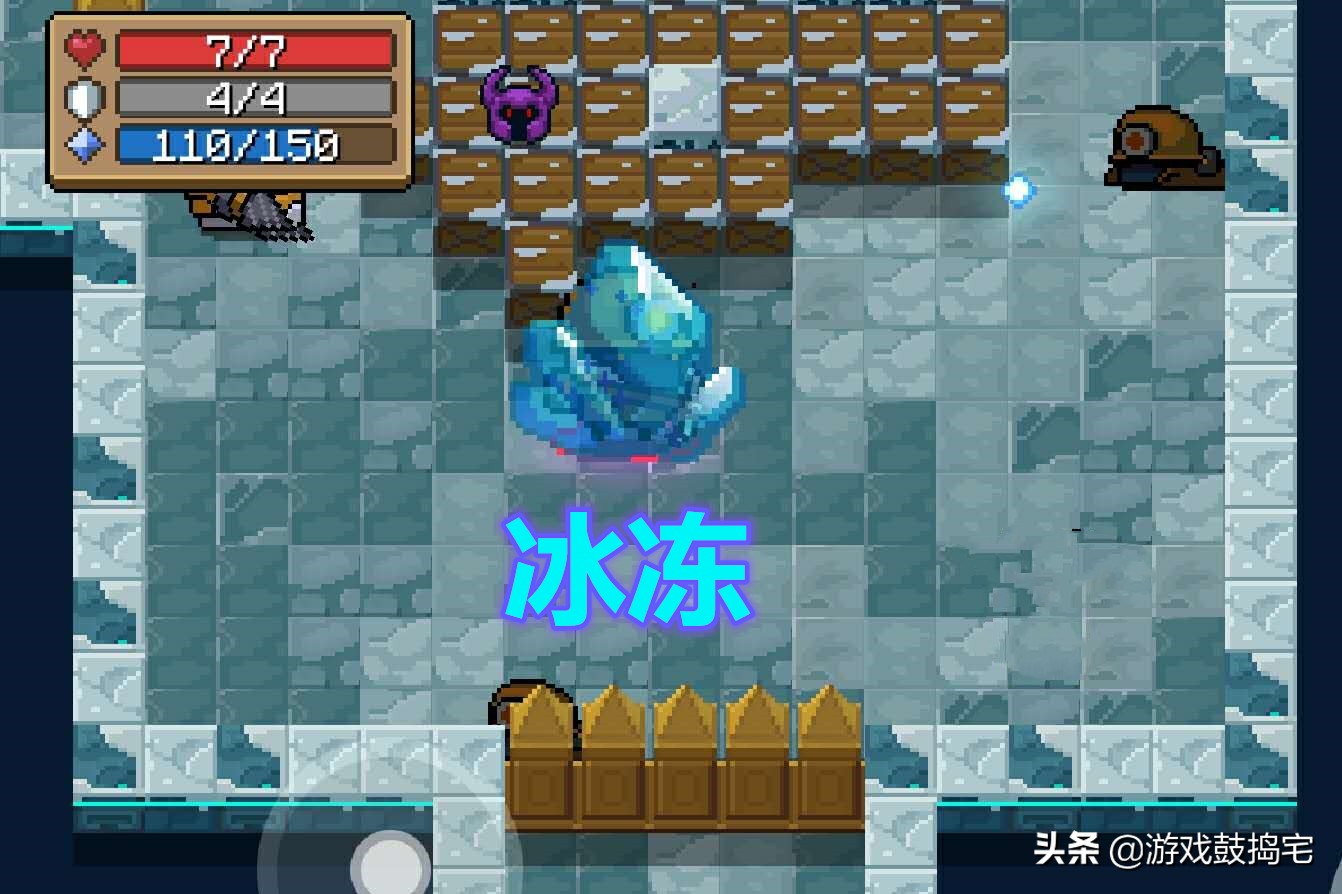 元气骑士死灵怎么召唤好多个,元气骑士可以给敌人加强的法杖