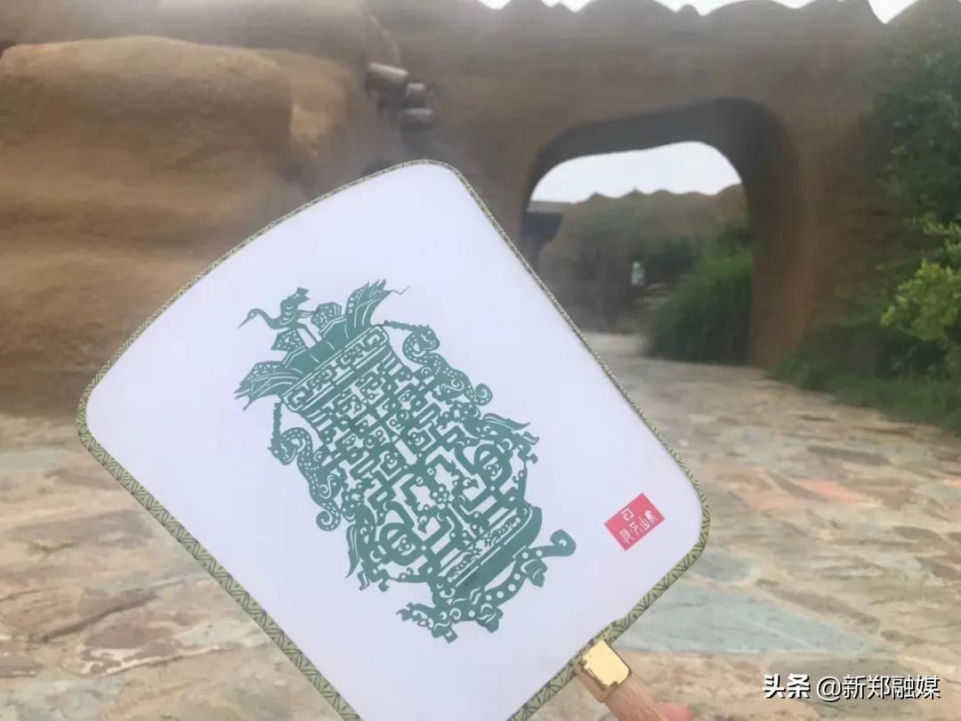 新郑文创,河南省推出的文创产品