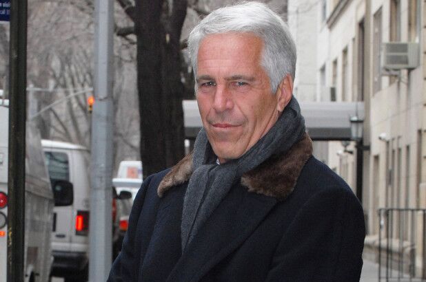 美国最新悲剧消息,美国的悲剧简介