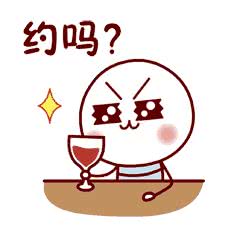 世界500强企业背后的传奇故事,世界500强企业两亿项目