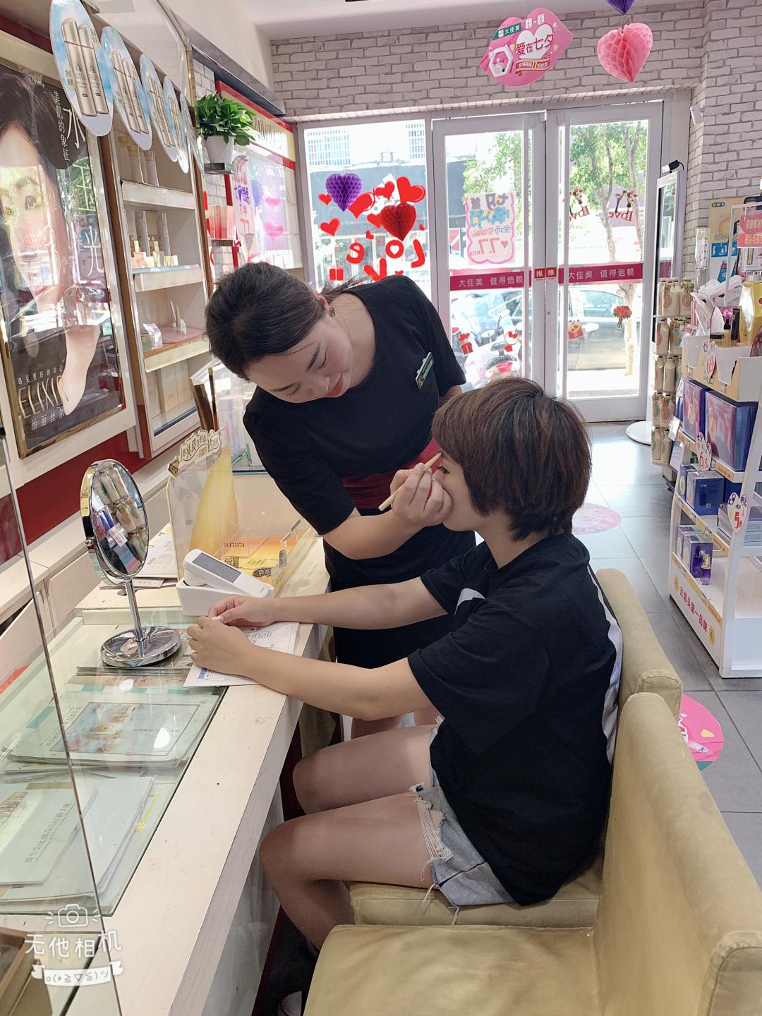 大佳美与资生堂的长线公约：如何实现永续经营？