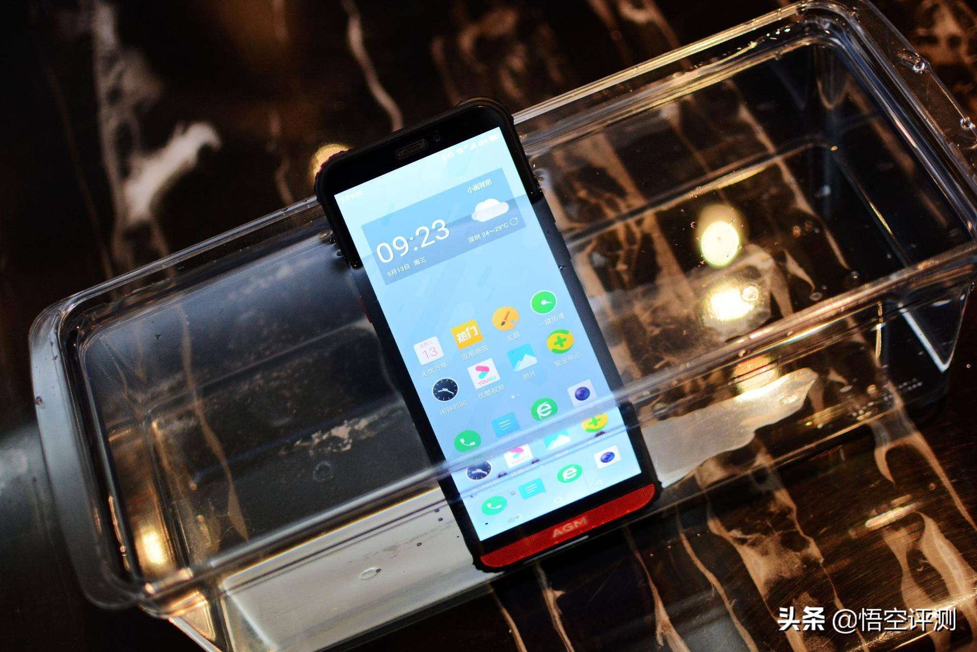 agmh2三防手机,大声音三防智能手机